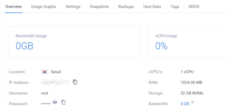 vultr112
